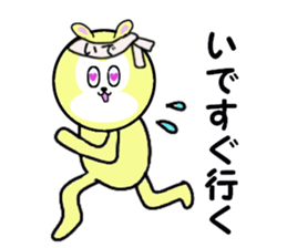 stickers for IDE sticker #15699138