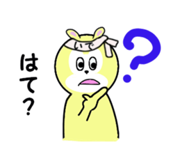 stickers for IDE sticker #15699139