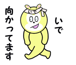 stickers for IDE sticker #15699140