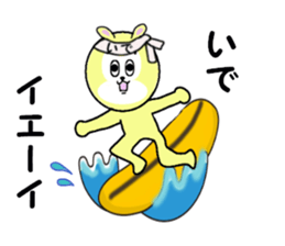 stickers for IDE sticker #15699141