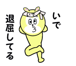 stickers for IDE sticker #15699149