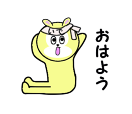 stickers for IDE sticker #15699153