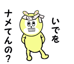 stickers for IDE sticker #15699155