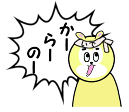 stickers for IDE sticker #15699159