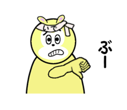 stickers for IDE sticker #15699161