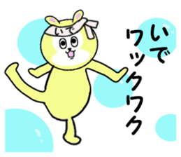 stickers for IDE sticker #15699162