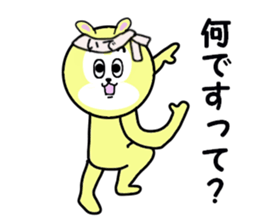 stickers for IDE sticker #15699163