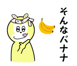 stickers for IDE sticker #15699164