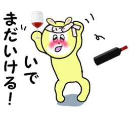 stickers for IDE sticker #15699166