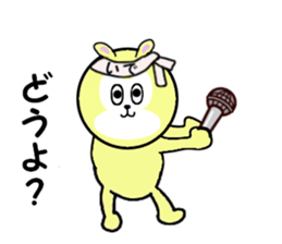 stickers for IDE sticker #15699168