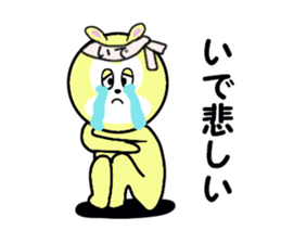 stickers for IDE sticker #15699169