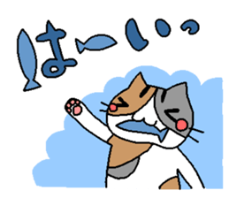 the mochizukis sticker 2 sticker #15699195