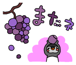 the mochizukis sticker 2 sticker #15699196