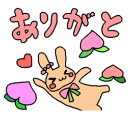 the mochizukis sticker 2 sticker #15699198