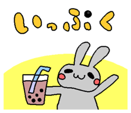 the mochizukis sticker 2 sticker #15699201