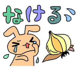 the mochizukis sticker 2 sticker #15699202