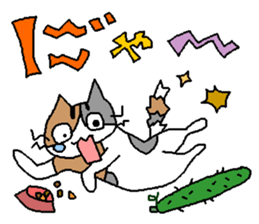 the mochizukis sticker 2 sticker #15699203