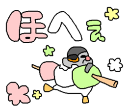 the mochizukis sticker 2 sticker #15699204