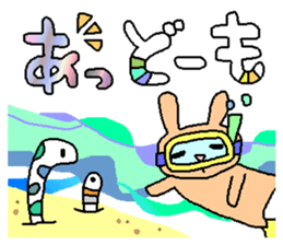 the mochizukis sticker 2 sticker #15699206