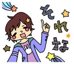 the mochizukis sticker 2 sticker #15699210