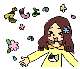 the mochizukis sticker 2 sticker #15699211