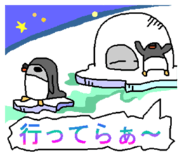 the mochizukis sticker 2 sticker #15699216