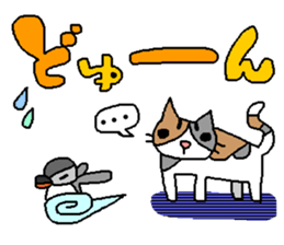 the mochizukis sticker 2 sticker #15699220