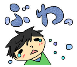 the mochizukis sticker 2 sticker #15699221