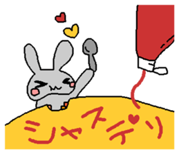 the mochizukis sticker 2 sticker #15699223