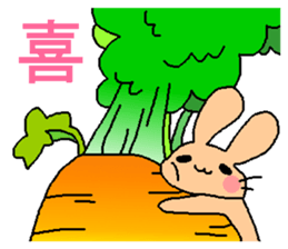 the mochizukis sticker 2 sticker #15699226