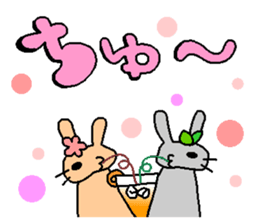 the mochizukis sticker 2 sticker #15699230