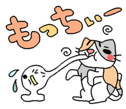 the mochizukis sticker 2 sticker #15699231