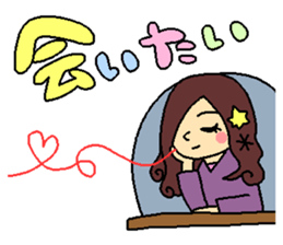 the mochizukis sticker 2 sticker #15699233