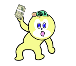 stickers for KAMEYAMA sticker #15699246