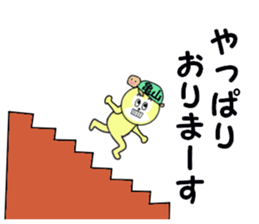 stickers for KAMEYAMA sticker #15699248