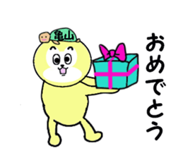 stickers for KAMEYAMA sticker #15699252