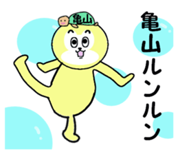 stickers for KAMEYAMA sticker #15699257