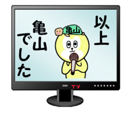 stickers for KAMEYAMA sticker #15699263