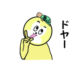 stickers for KAMEYAMA sticker #15699269