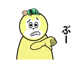 stickers for KAMEYAMA sticker #15699271