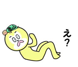 stickers for KAMEYAMA sticker #15699283