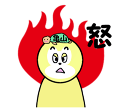 stickers for KAMEYAMA sticker #15699284