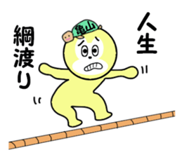 stickers for KAMEYAMA sticker #15699289