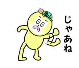 stickers for KAMEYAMA sticker #15699292