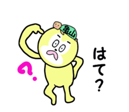 stickers for KAMEYAMA sticker #15699294