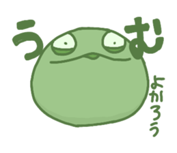 Geroppi sticker #15699322