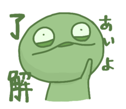 Geroppi sticker #15699324