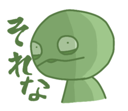 Geroppi sticker #15699326