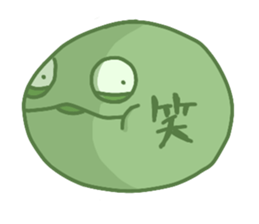 Geroppi sticker #15699327