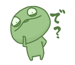 Geroppi sticker #15699328